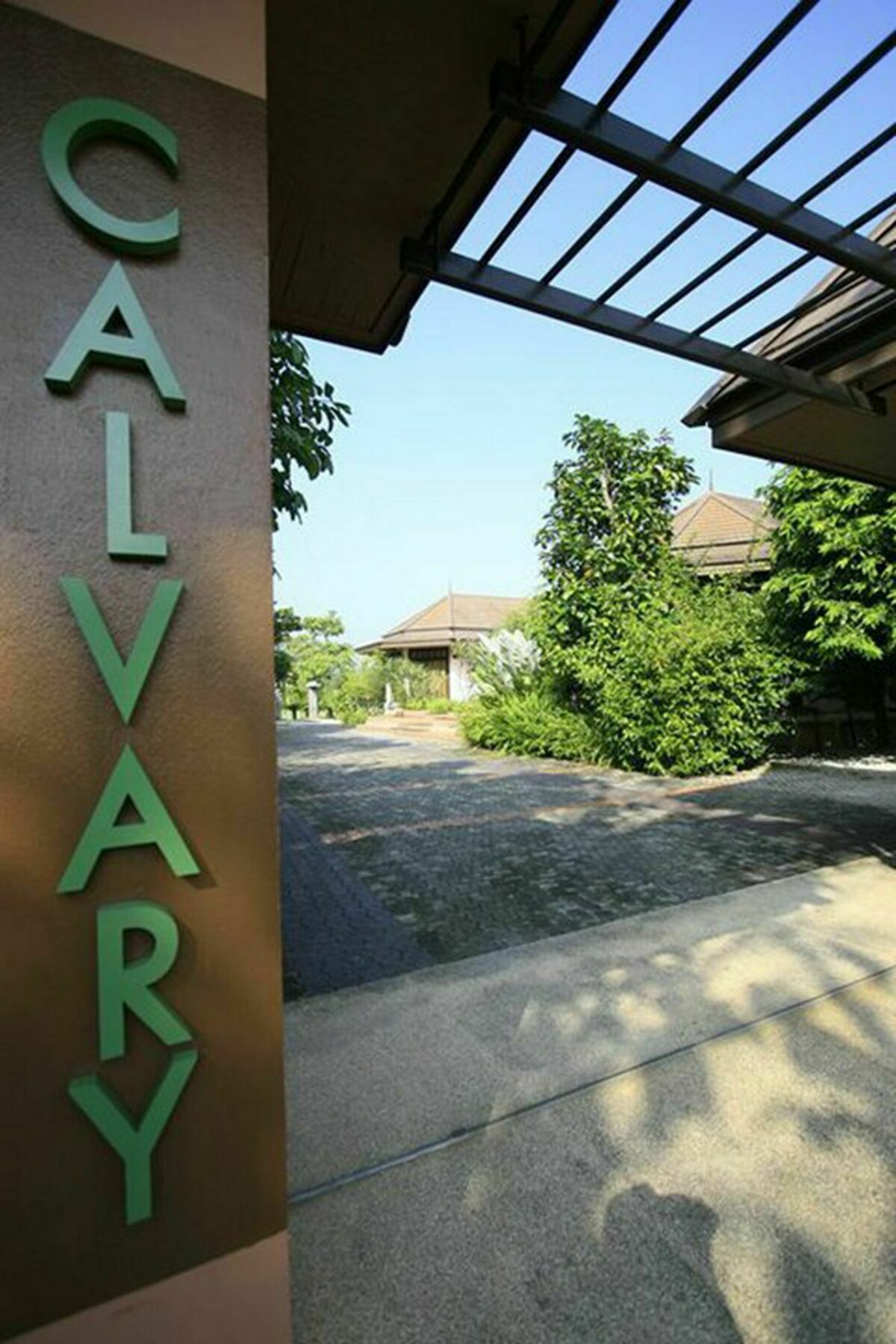 Calvary Home Mae Rim Extérieur photo